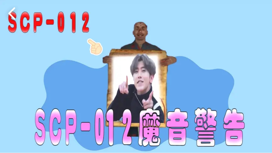 【搞笑配音】找到了治疗抑郁抑症的方法,结果越陷越深